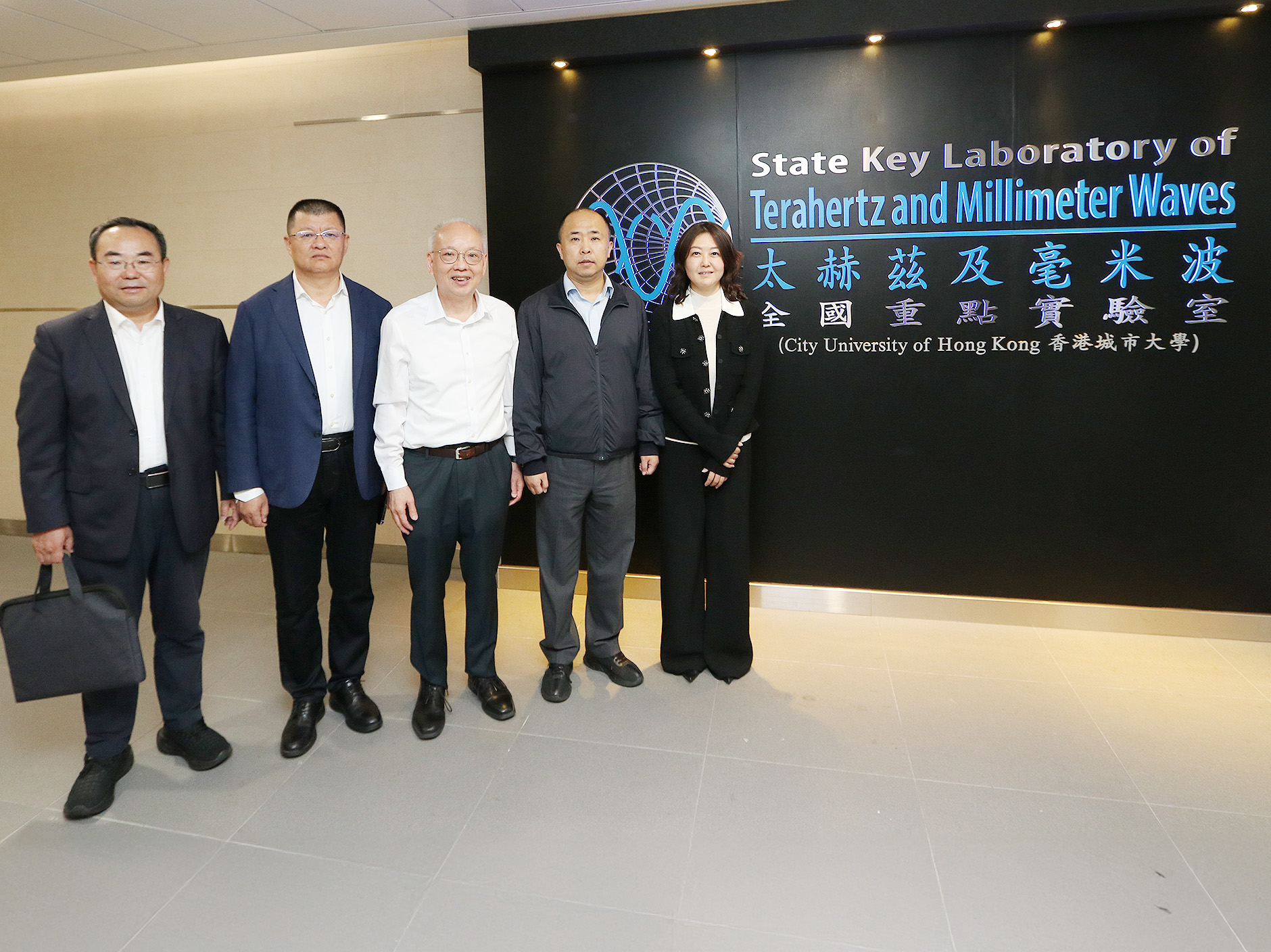 260410-2_MOU_ChinaCoal