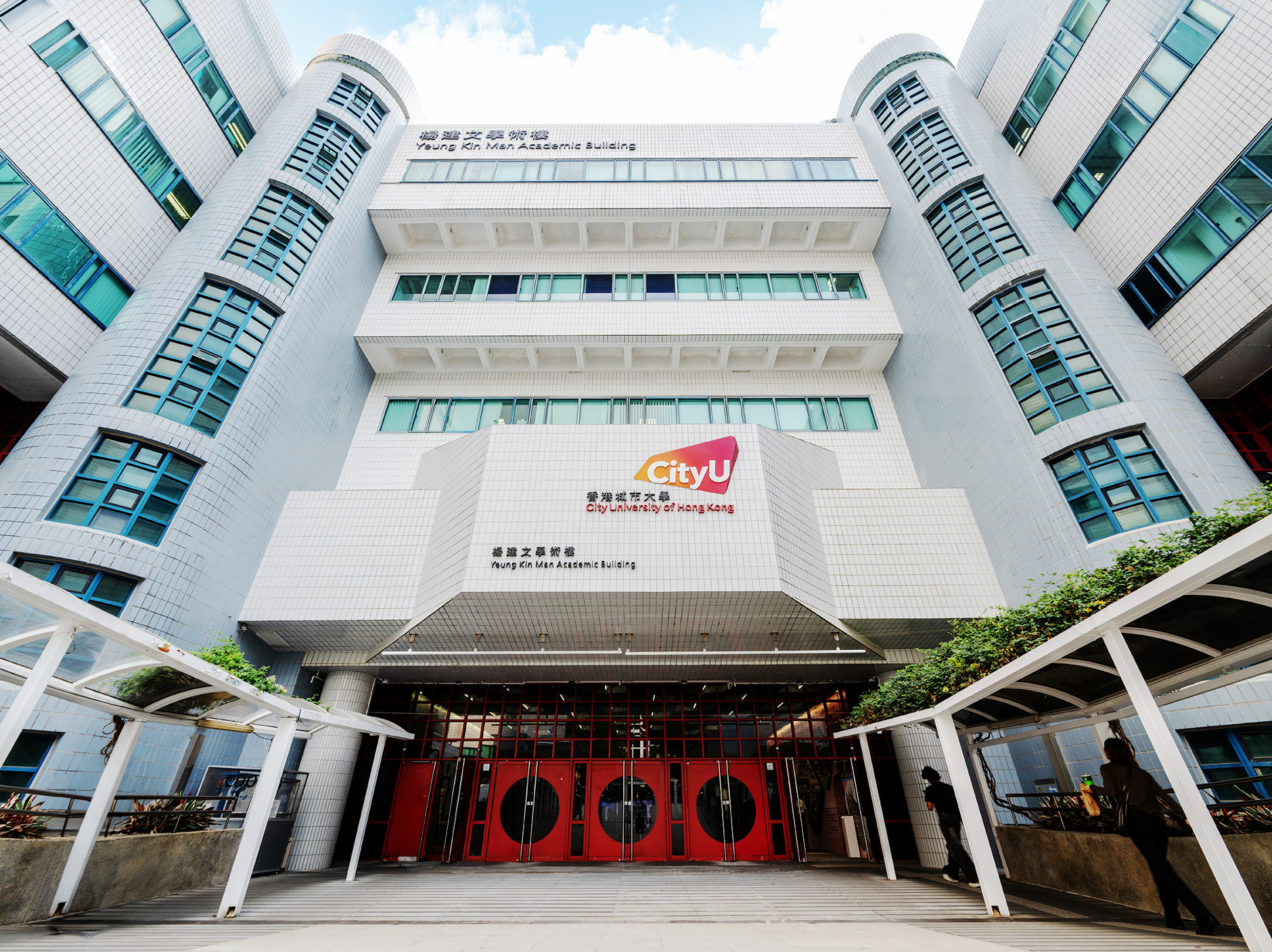 20260416-CityU-8994i_w