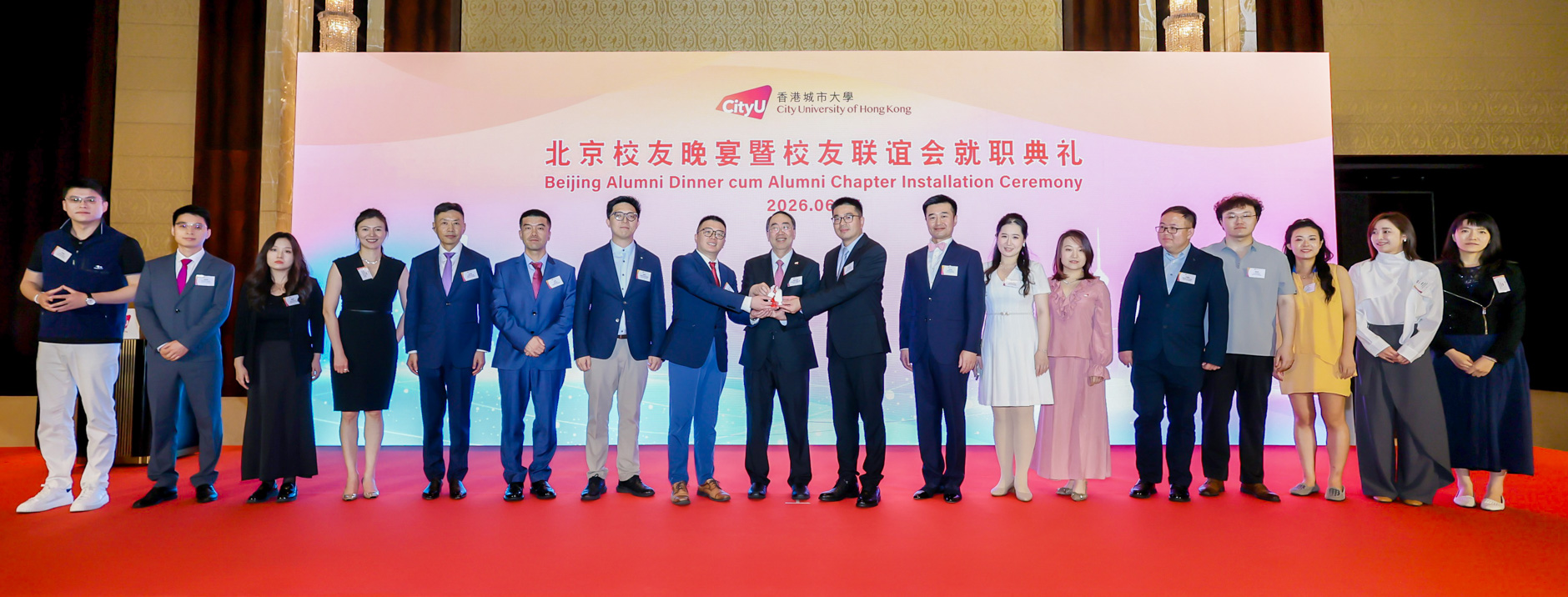 Beijing_Alumni-3