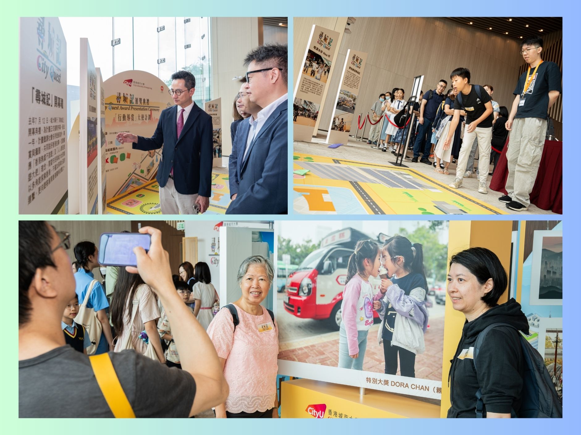 CityUHK’s City Quest tells Hong Kong stories; award-winning photos to be showcased at Airport starting August