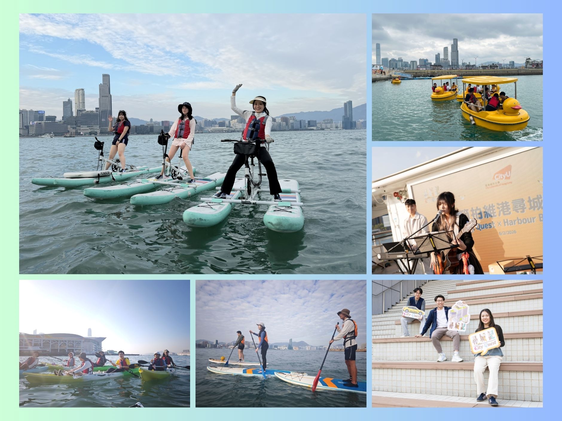 cityquest_collage