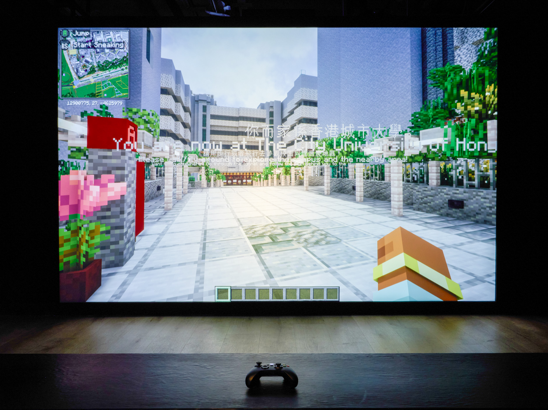 The Indra and Harry Banga Gallery presents “The Power of Play”