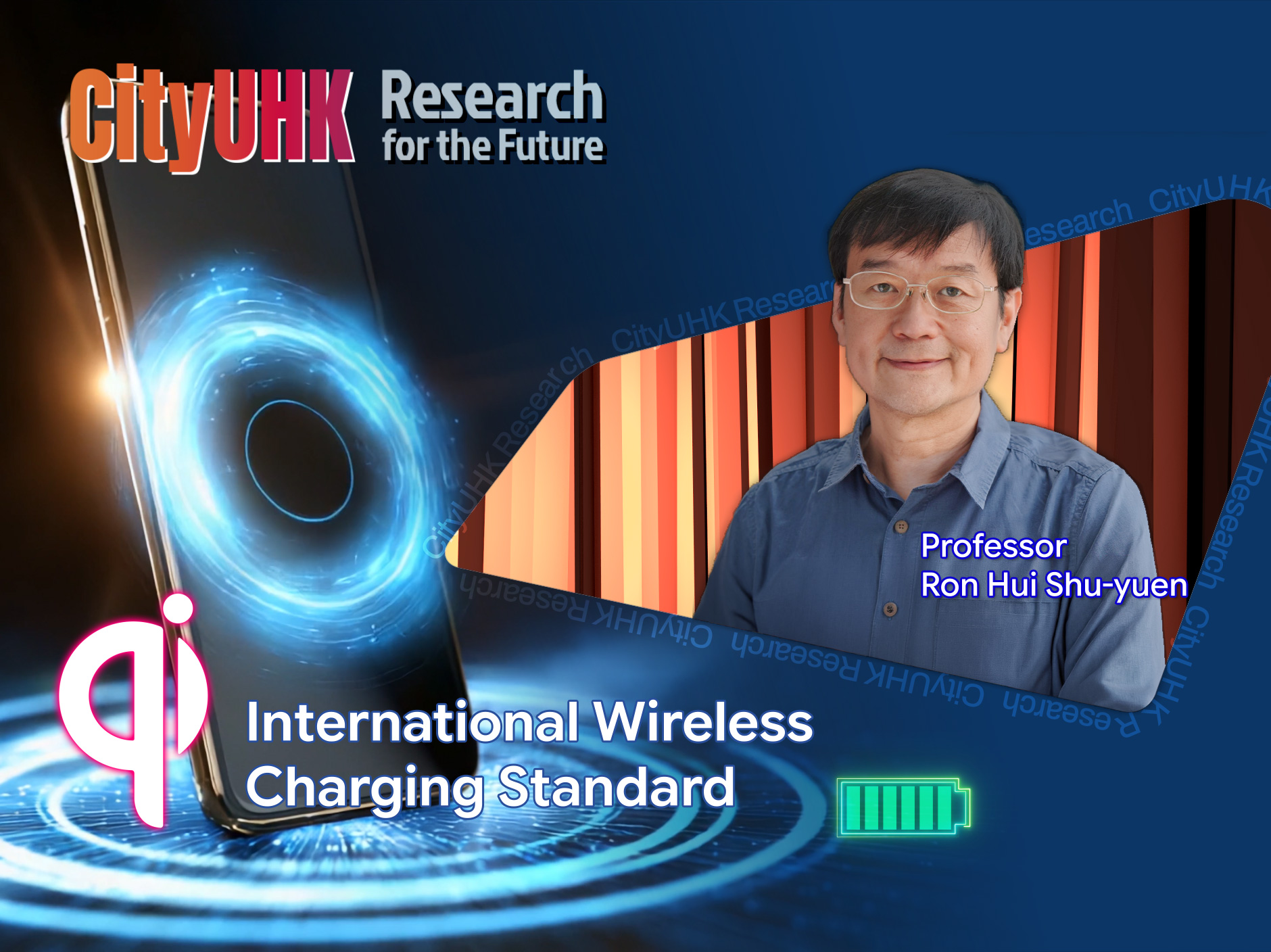 CityUHK’s world class research transforms wireless charging