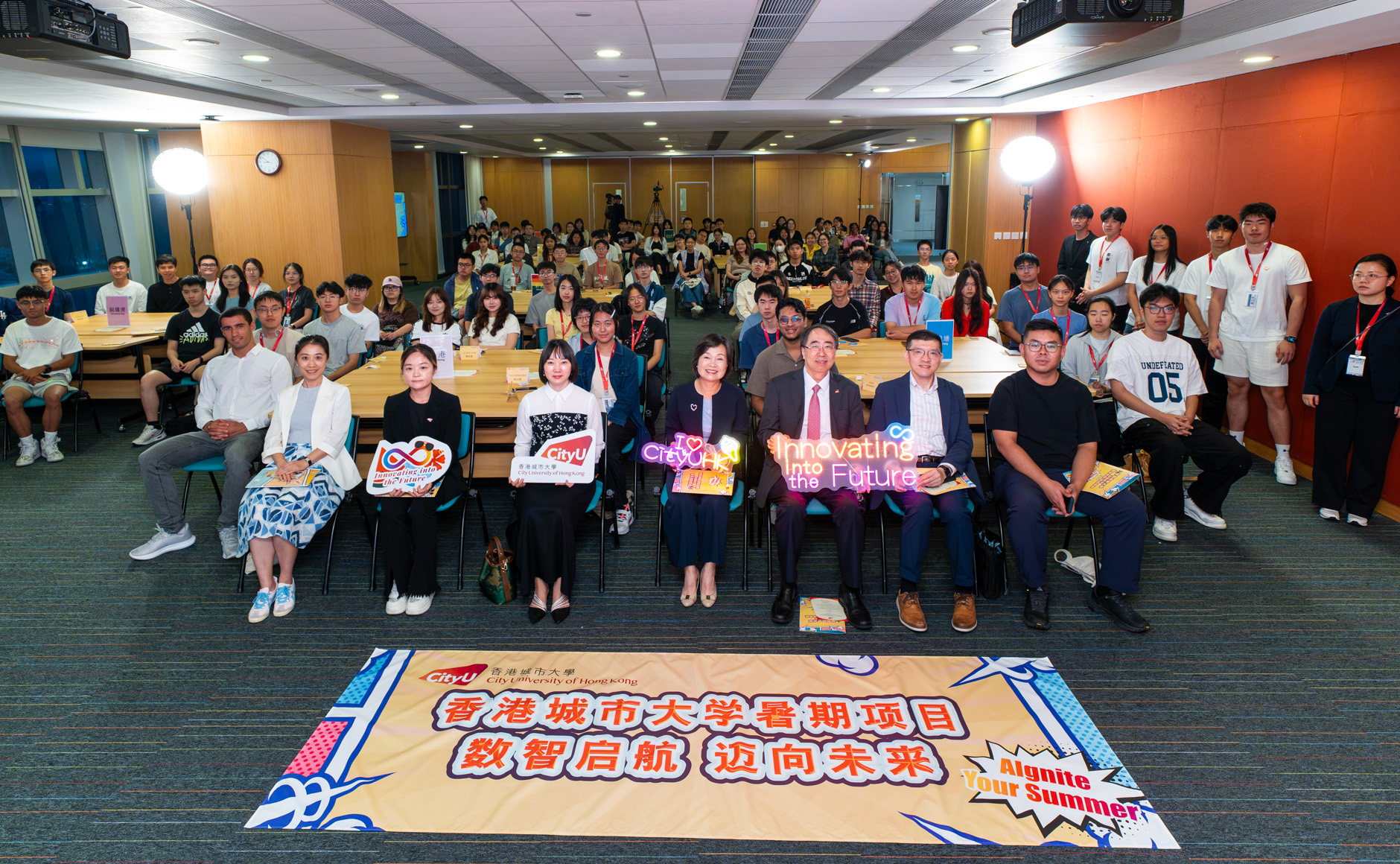 CityUHK launches summer programme “Business Stream with AI Integration”, offering an international and immersive study tour experience