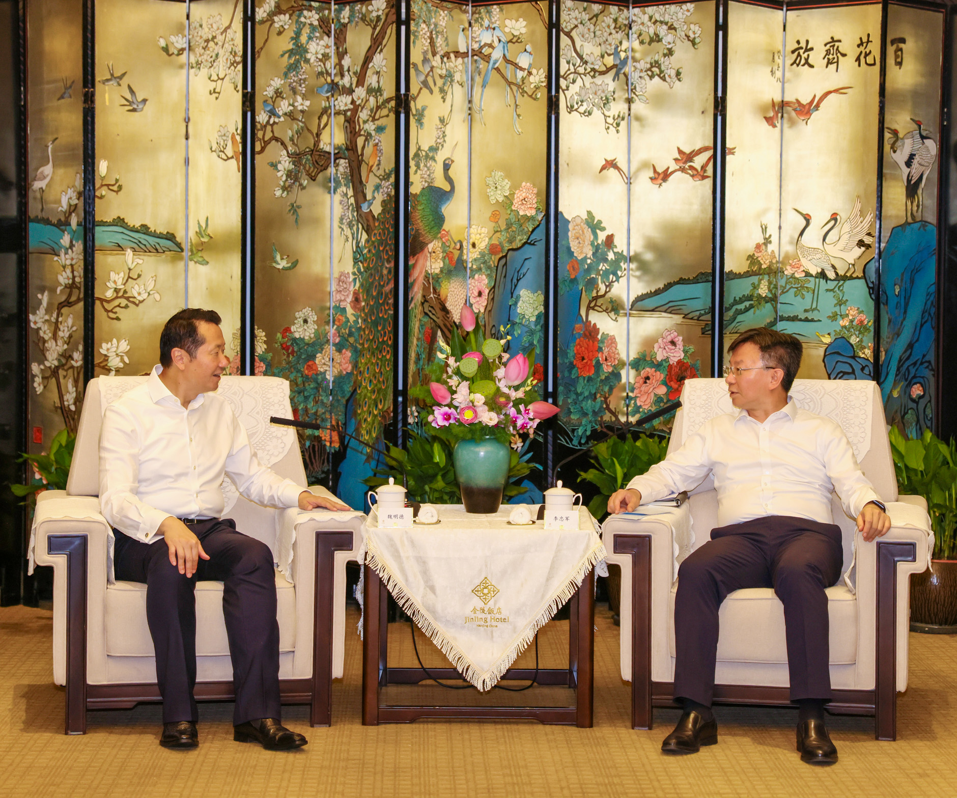 jiangsu_visit-1