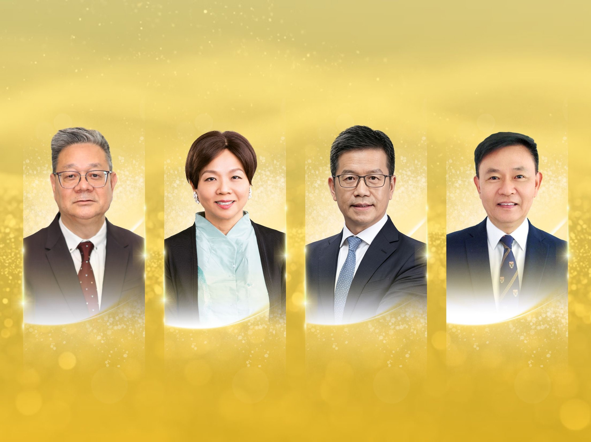 城大將頒授榮譽院士銜予四位傑出人士
