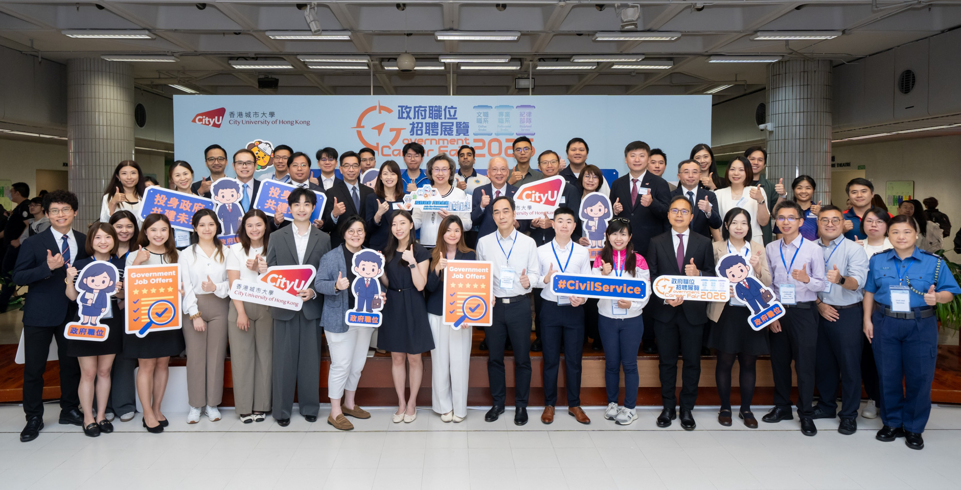 1GCF_Group Photo-resized