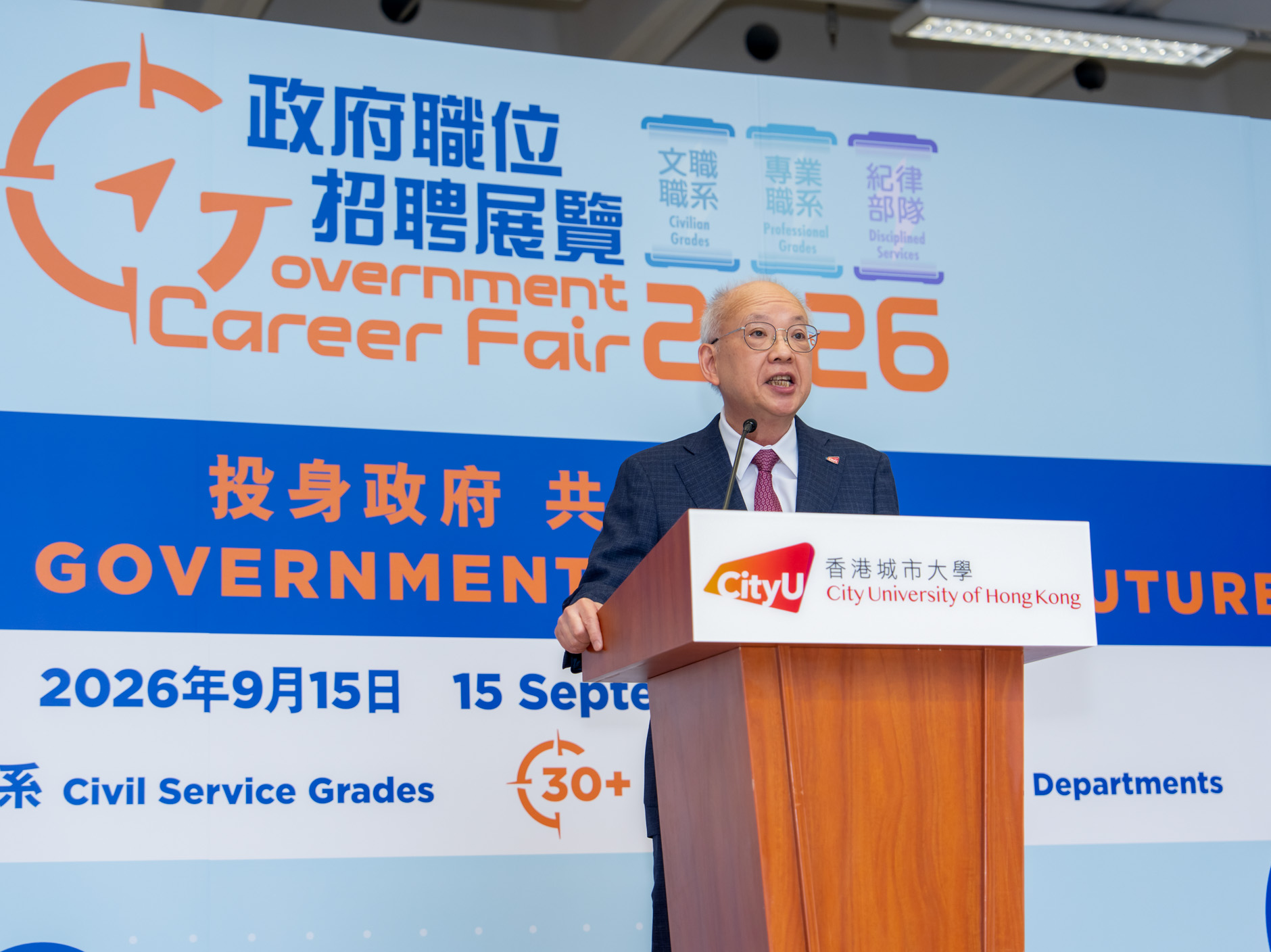 3GCF_Prof Chan-resized