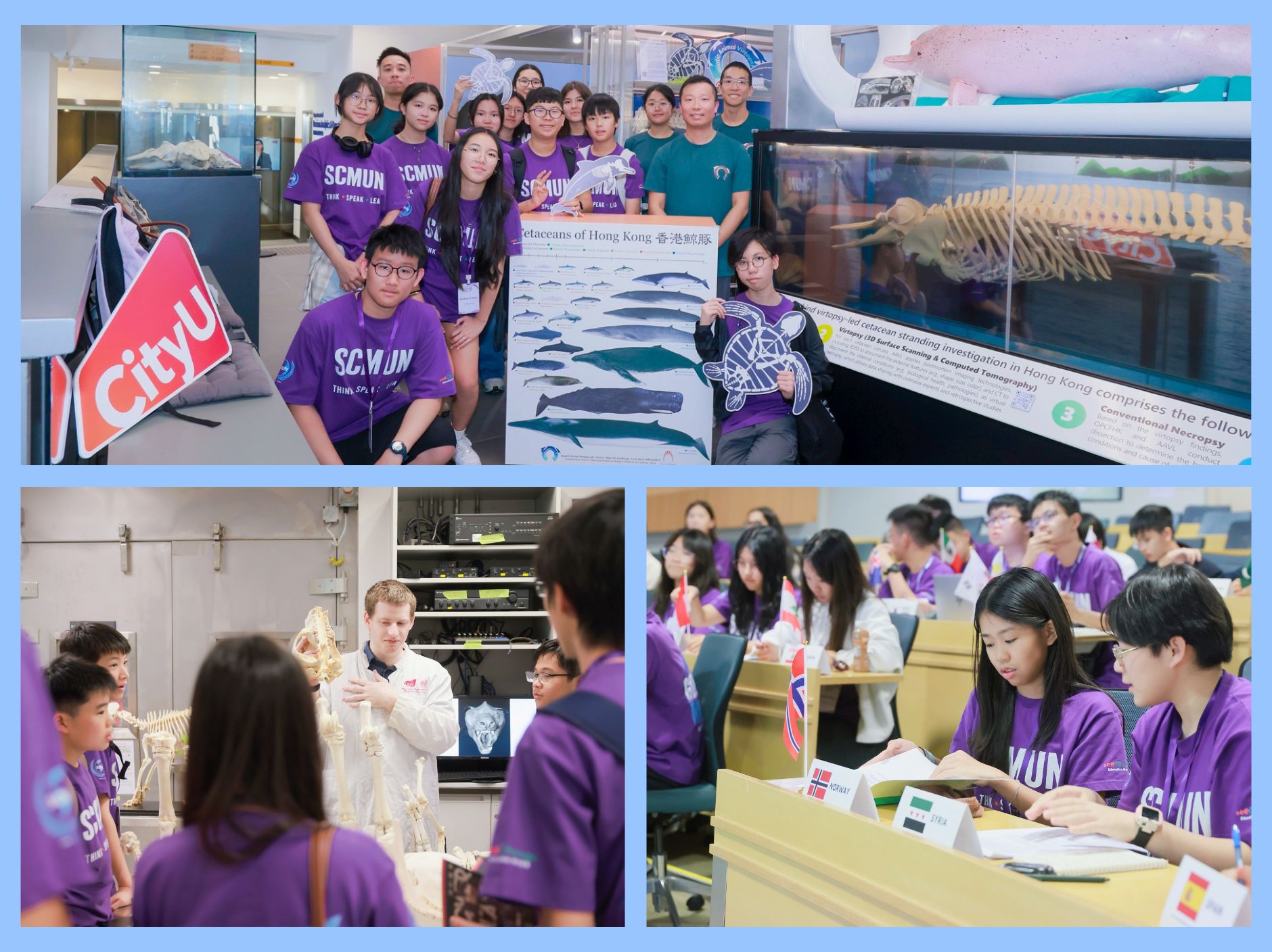 CityUHK co-organises Model United Nations Conference and summer leadership programme
