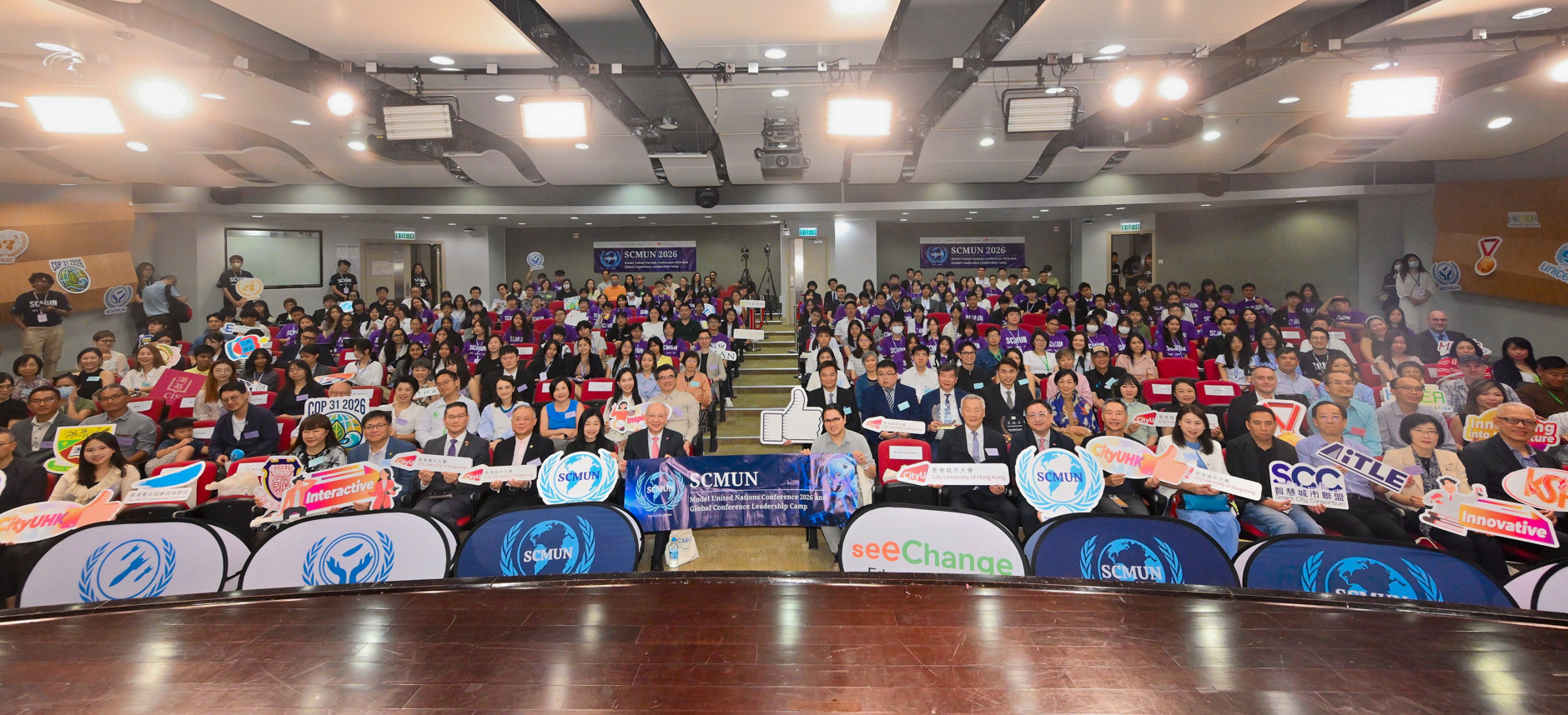 CityUHK co-organises Model United Nations Conference and summer leadership programme