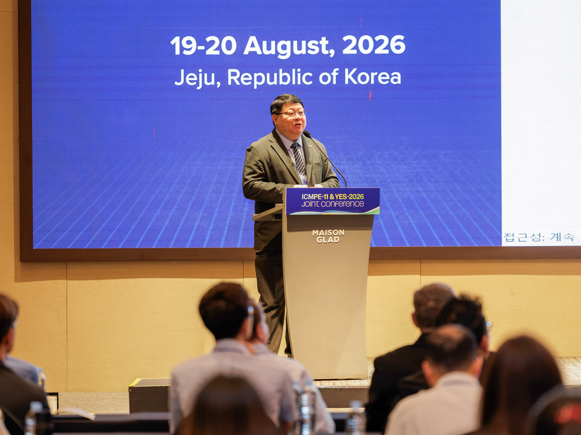 CityUHK international marine pollution conference makes overseas debut