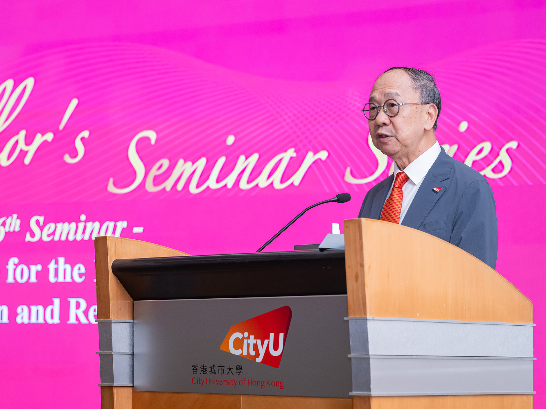 CityUHK_20260929_CIRO-8K-9-cl