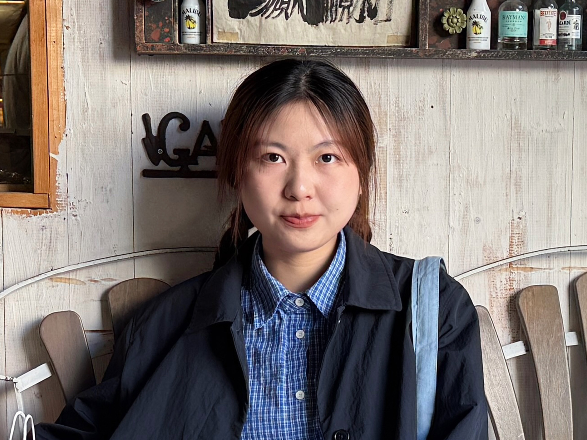 siqi