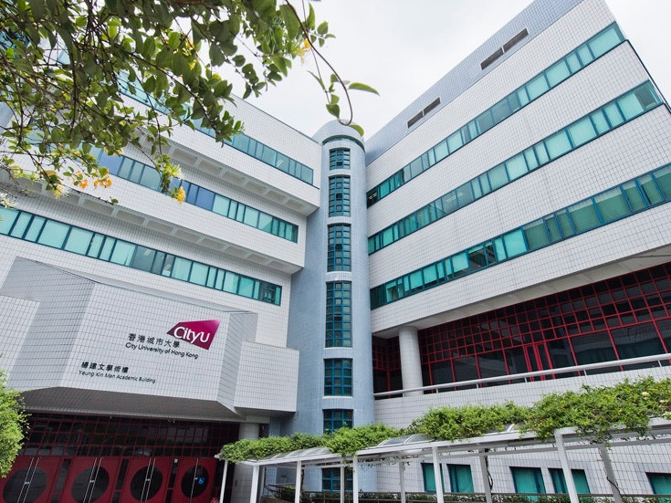 Research Integrity Policies and Guidelines