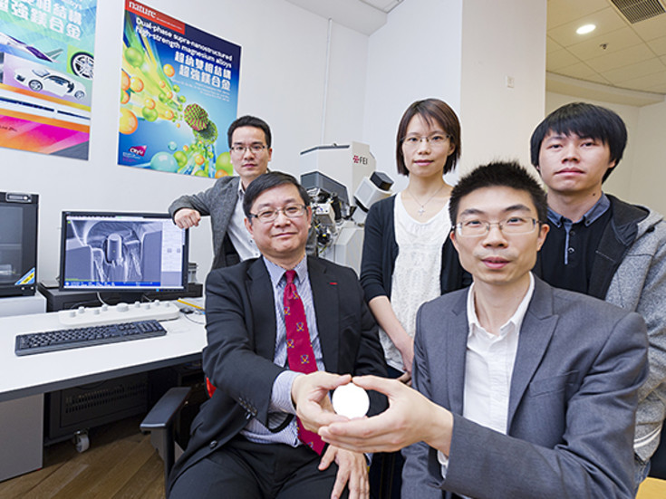 Research Integrity Policies and Guidelines