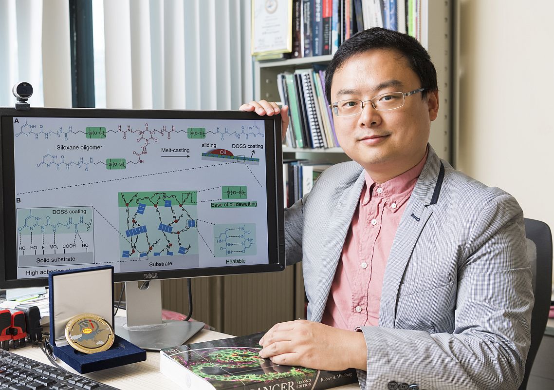 Dr Yao believed that DOSS coating has wide application. He won the Gold Award in the Asia International Innovative Invention Award 2019 which is presented by Hong Kong Federation of Innovative Technologies and Manufacturing Industries.