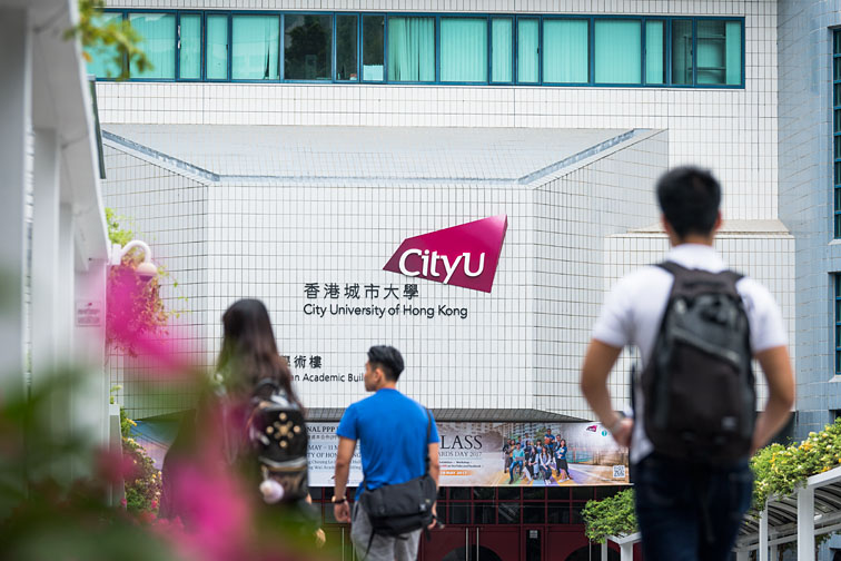 CityU ranks first in Hong Kong for the 5th consecutive year in granted US patents 