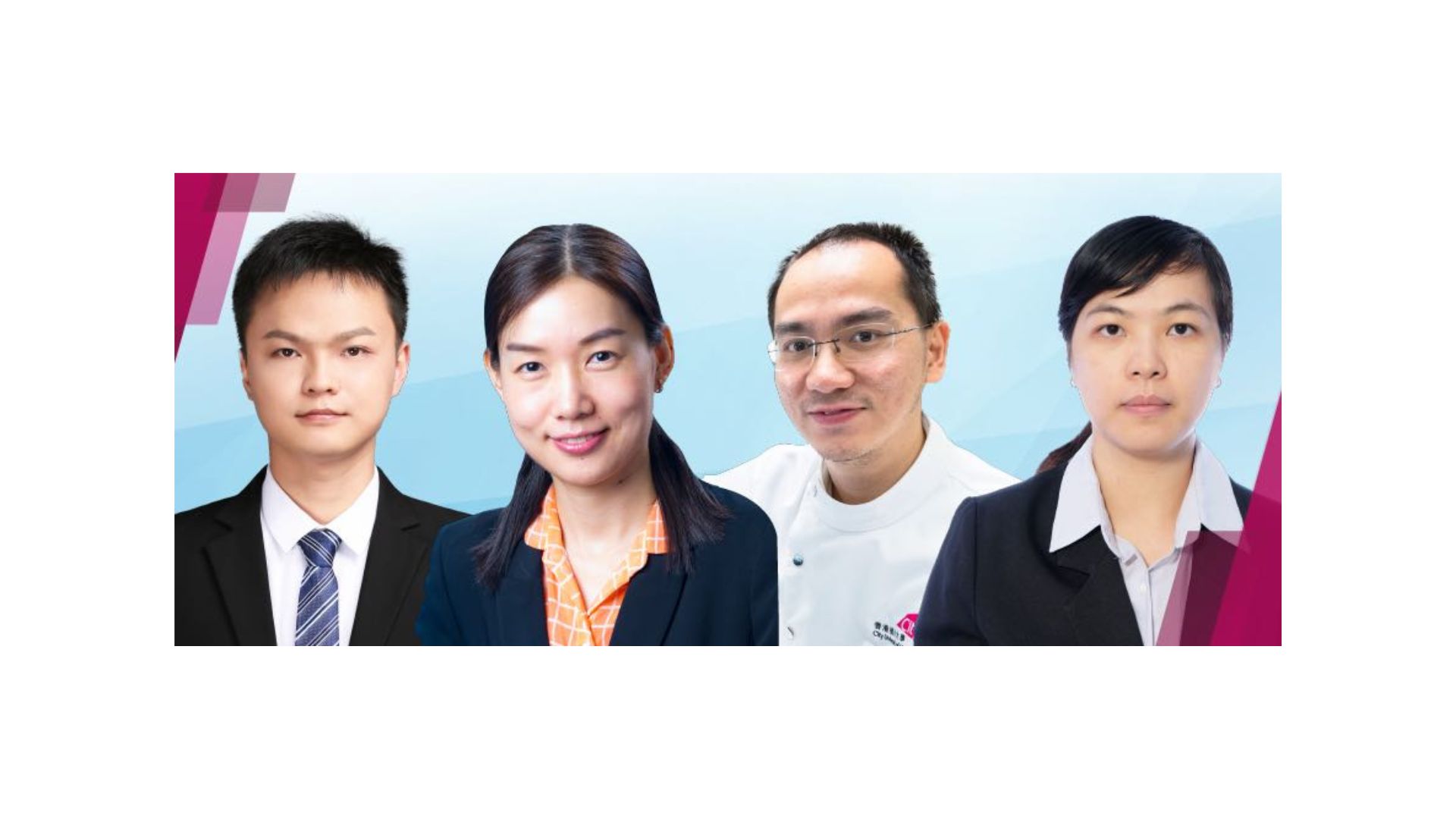 Four CityU scholars awarded in China's Excellent Young Scientists Fund 2022