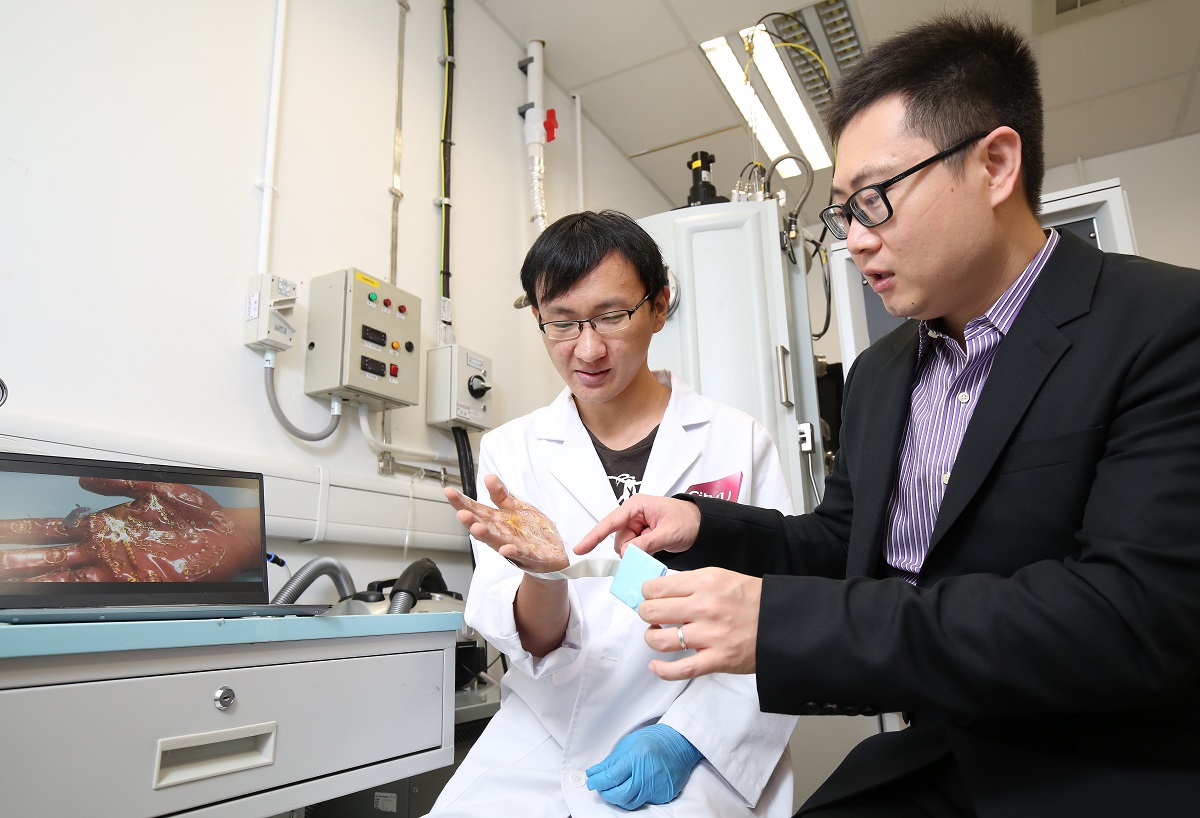 城大研發無線超薄「電子皮膚」 靈活呈現個人化虛擬觸感體驗