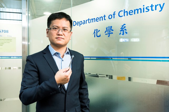 Pivotal breakthrough in adapting perovskite solar cells for renewable energy; published in Science