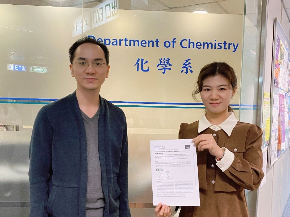 開發新型適配體 為治療癌症和神經系統疾病帶來轉機