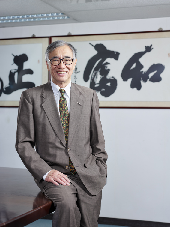 李宗德博士, GBS, OStJ, JP