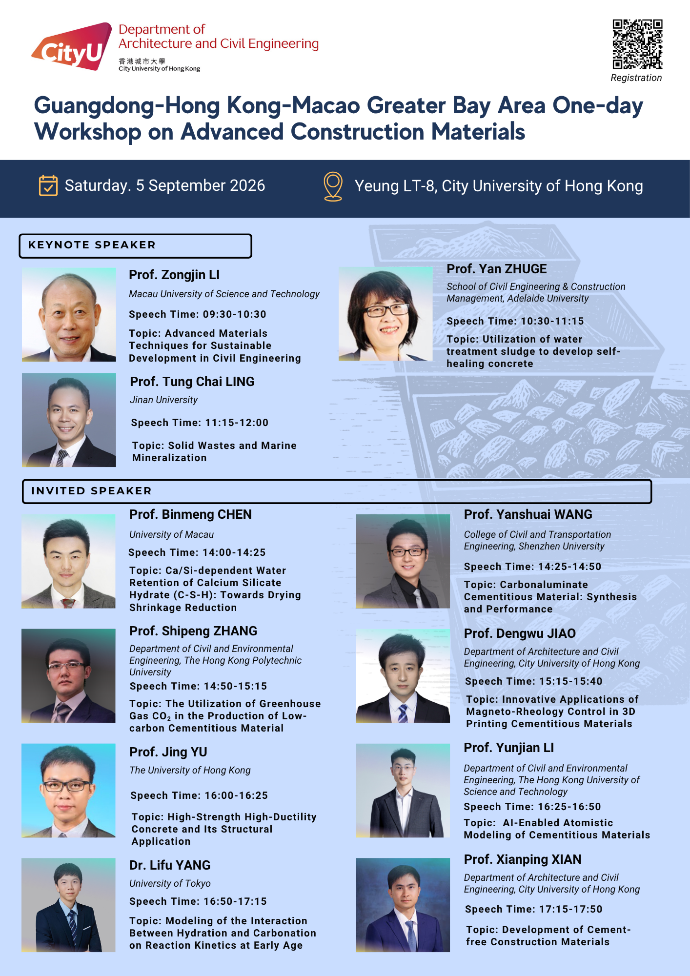 Advanced Construction Materials One-day Workshop