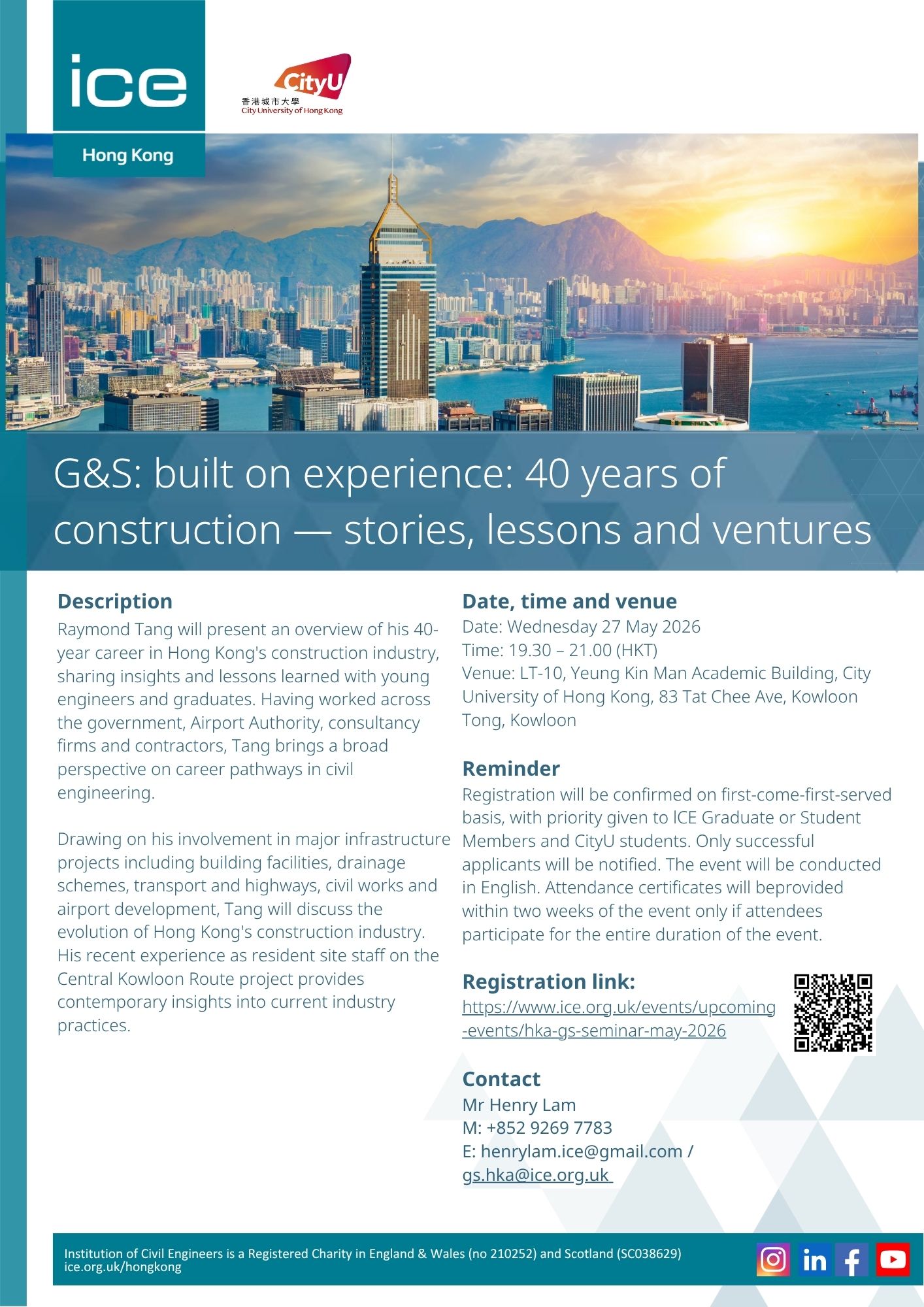 Seminar built on experience 40 years of construction  stories lessons  ventures Posterjpg