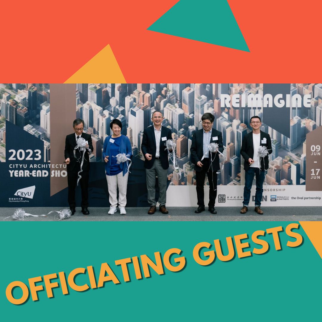 CityU Architecture Year-end Show 2023