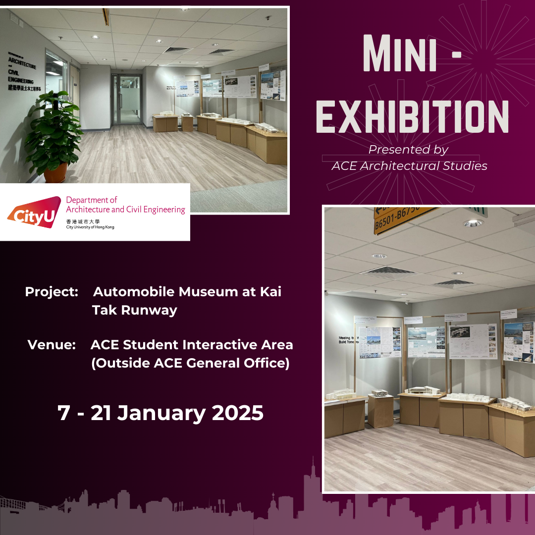 Mini Exhibition BScAS