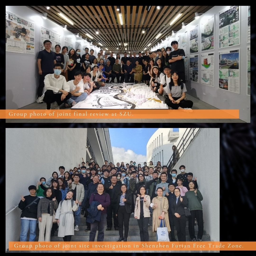 2023 The 6th Great Bay Area Joint Graduation Design -2