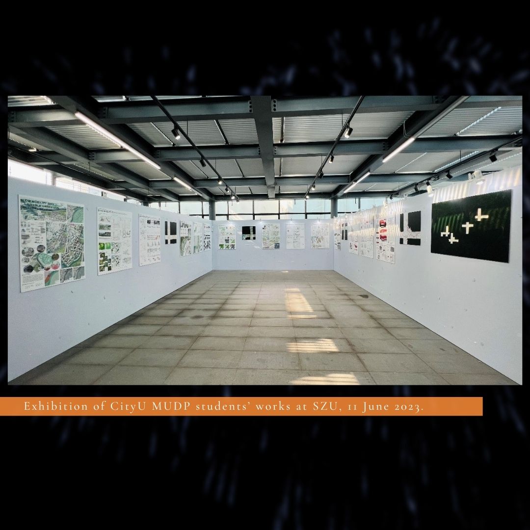 2023 The 6th Great Bay Area Joint Graduation Design -4