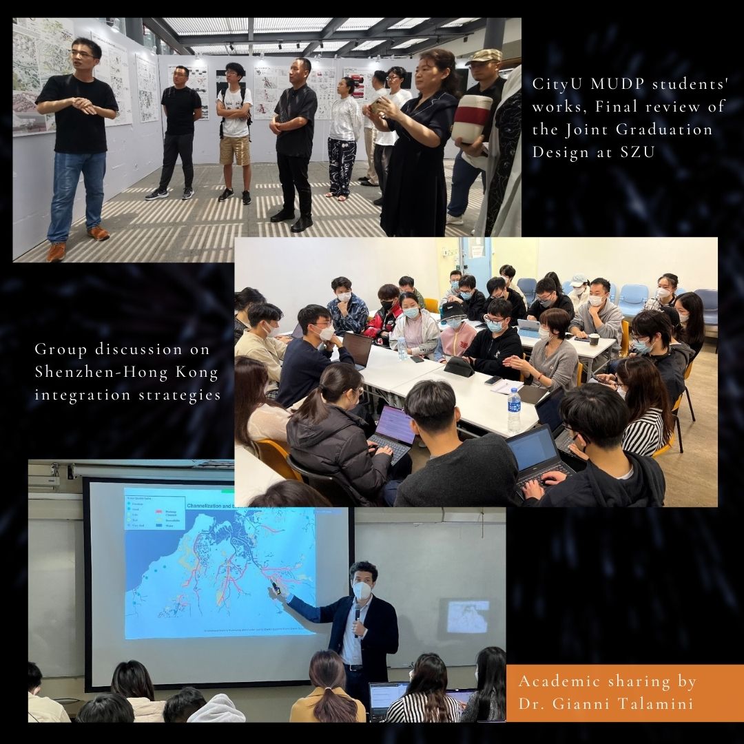 2023 The 6th Great Bay Area Joint Graduation Design -5