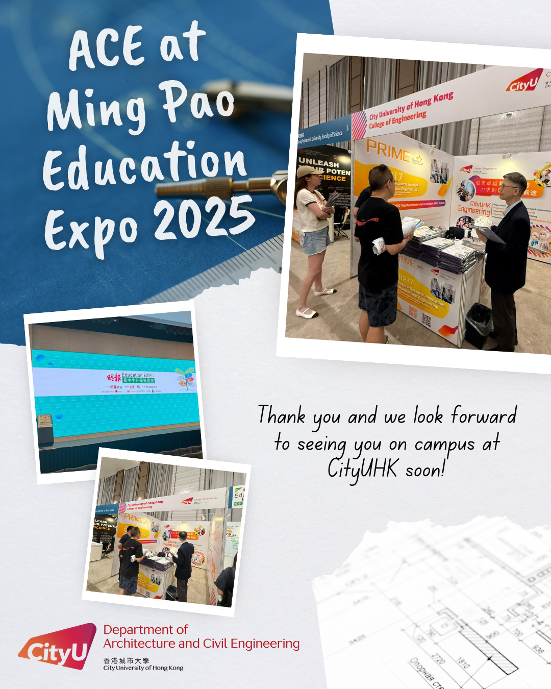 Ming Pao Expo