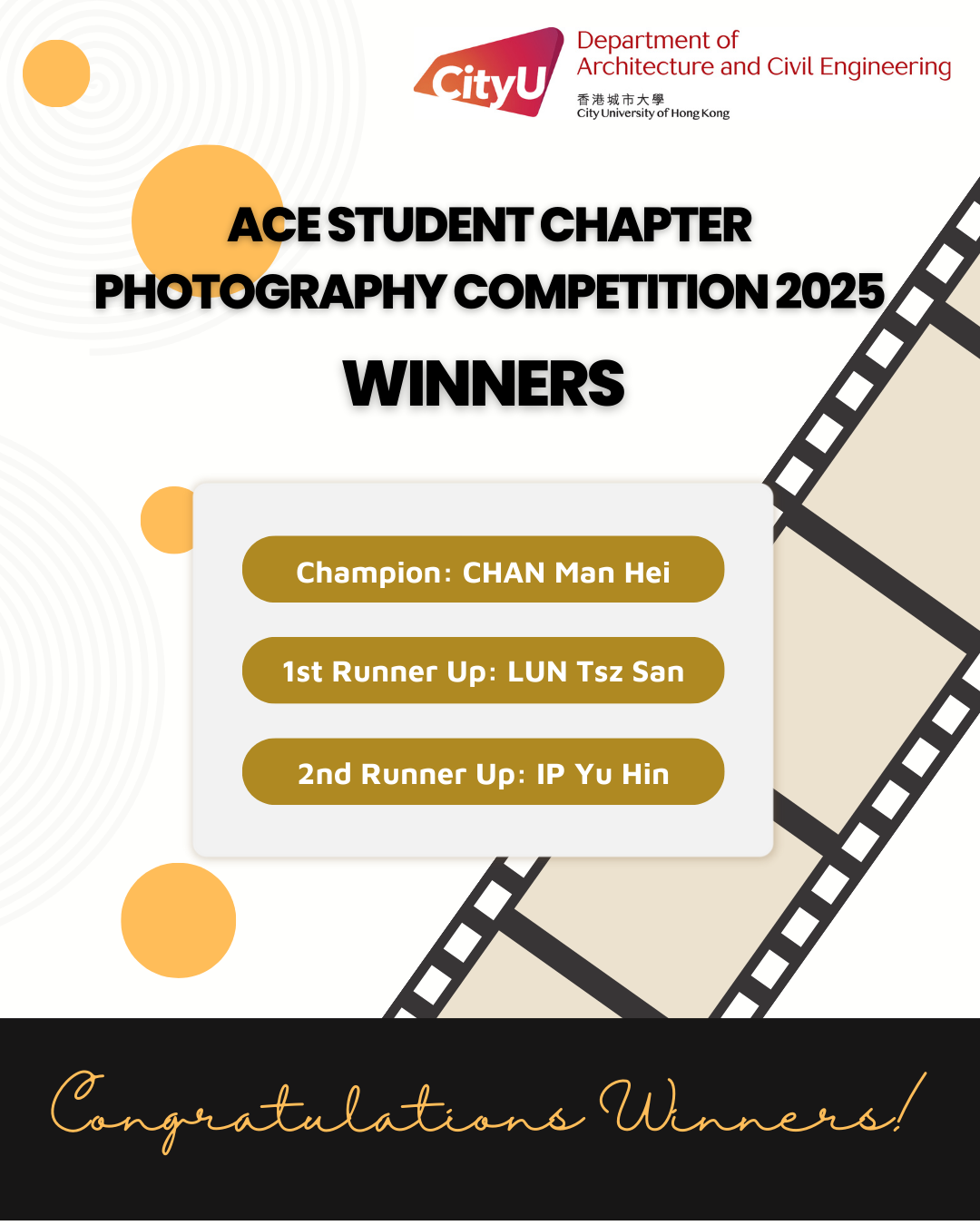 ACE Student Chapter Photography Competition