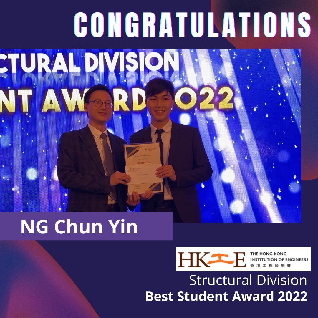 HKIE Structural Division_Best Student Award_Ng Chun Yin