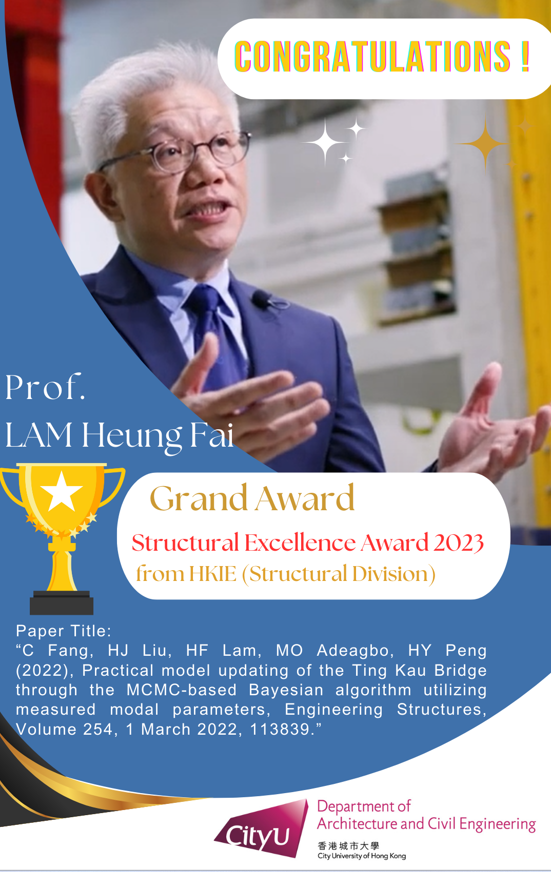 Paul-Structural Excellence Award 2023 