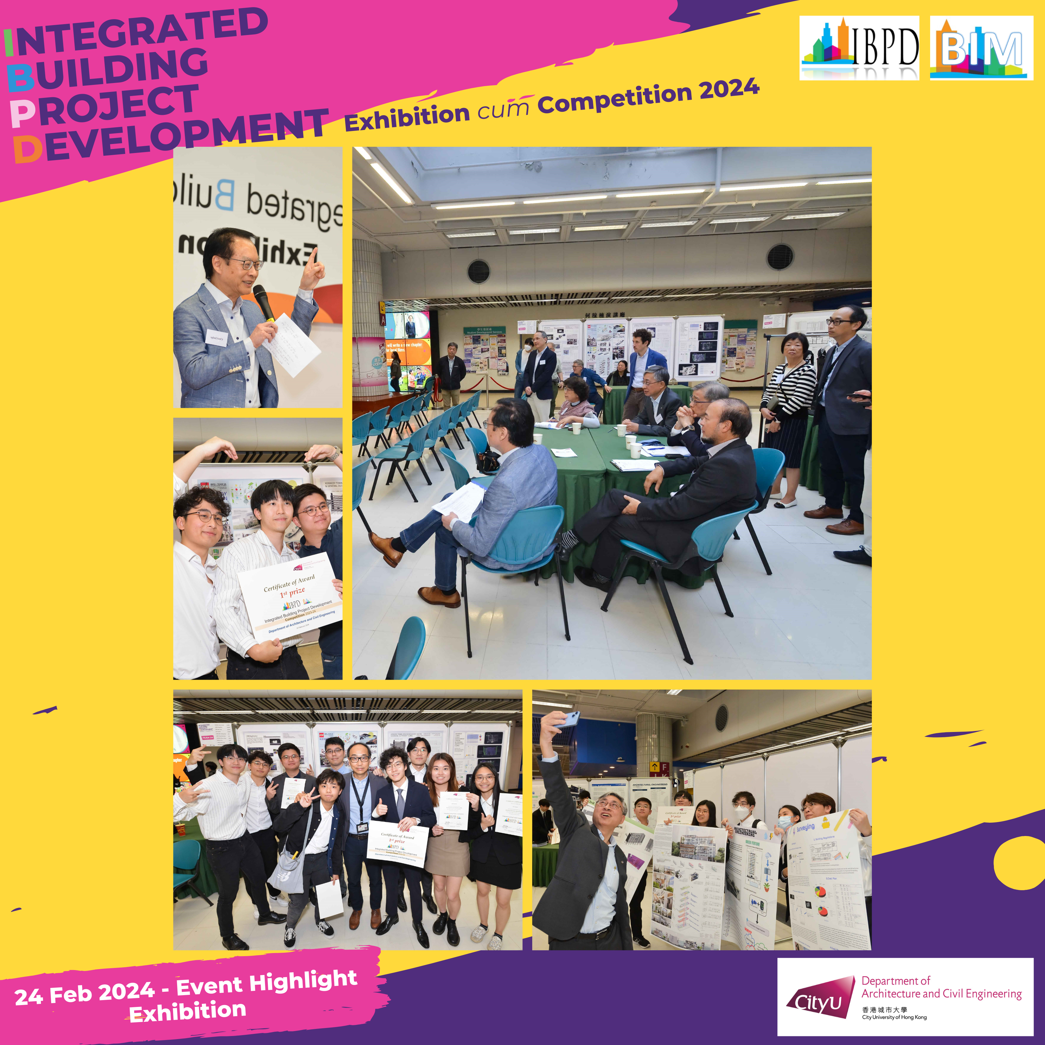 IBPD Exhibition cum Competition 2024 – Event Highlight 3