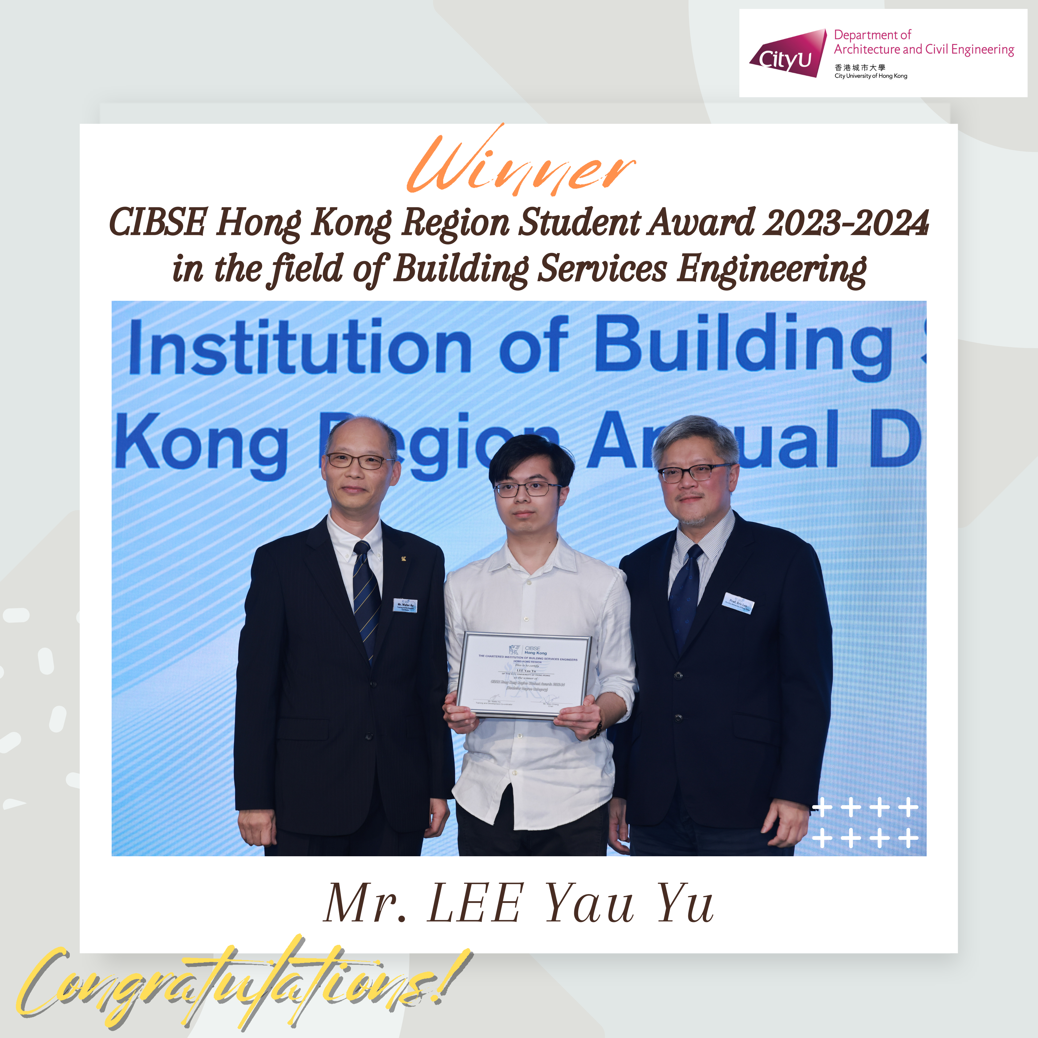 CIBSE Hong Kong Region Student Award