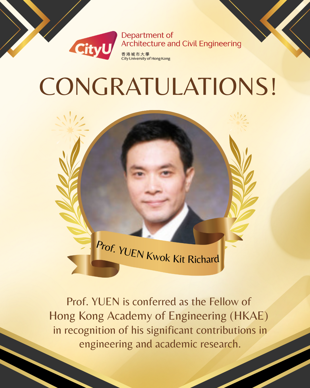 Prof Richard YUEN HKAE Fellow