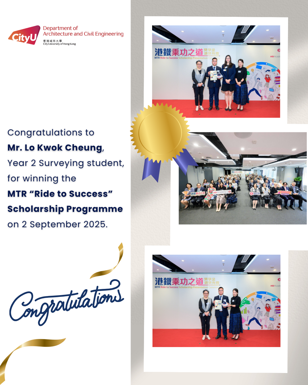 mtr