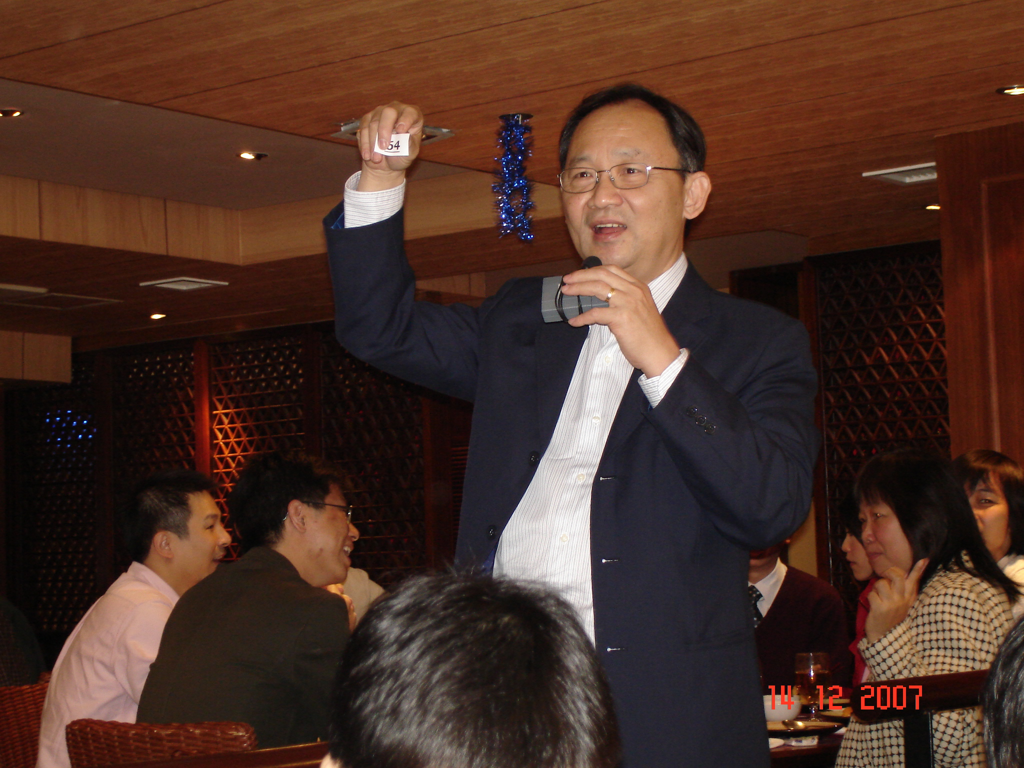 news photo
