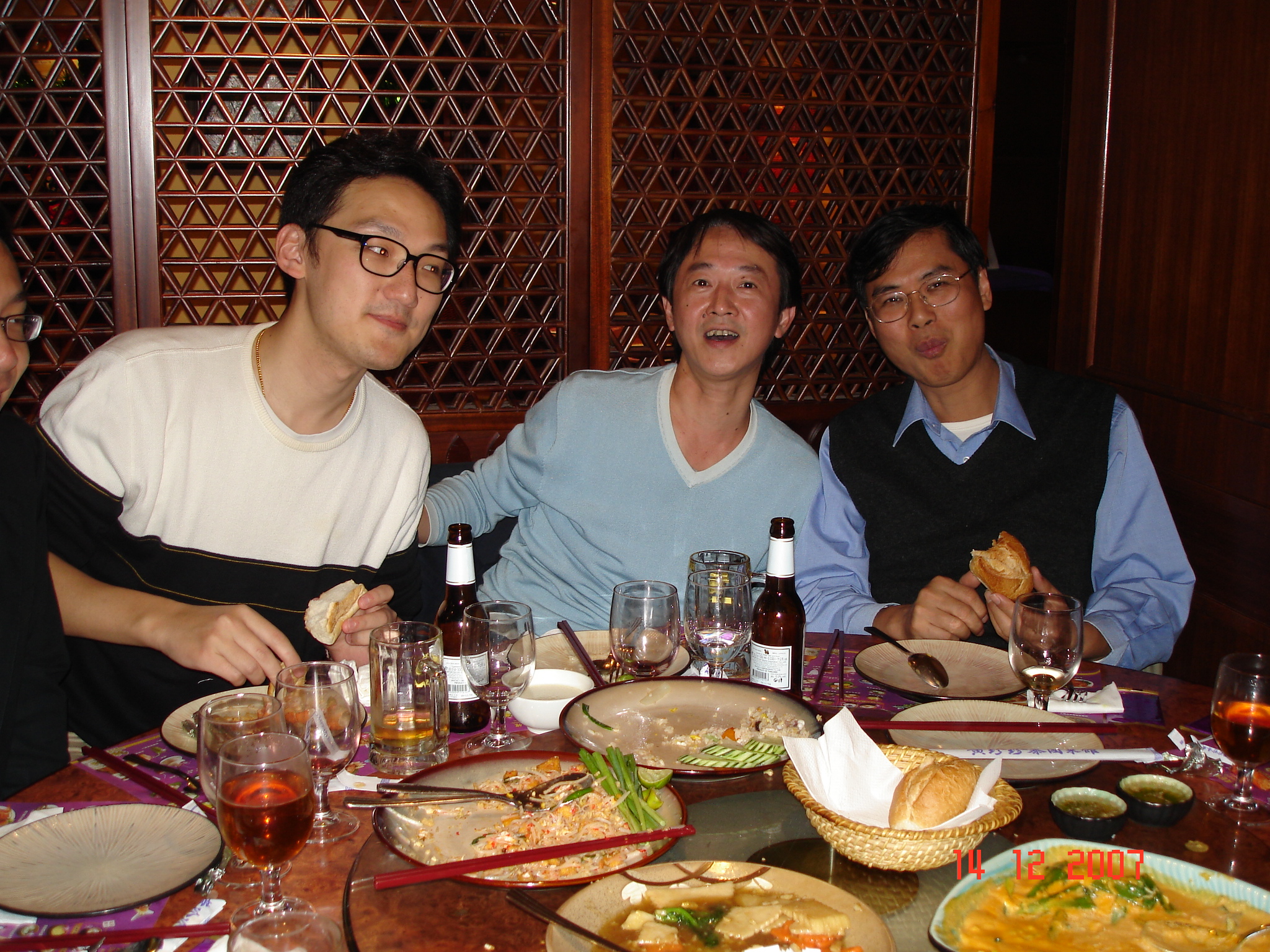 news photo