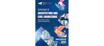 Annual brochure cover 2025