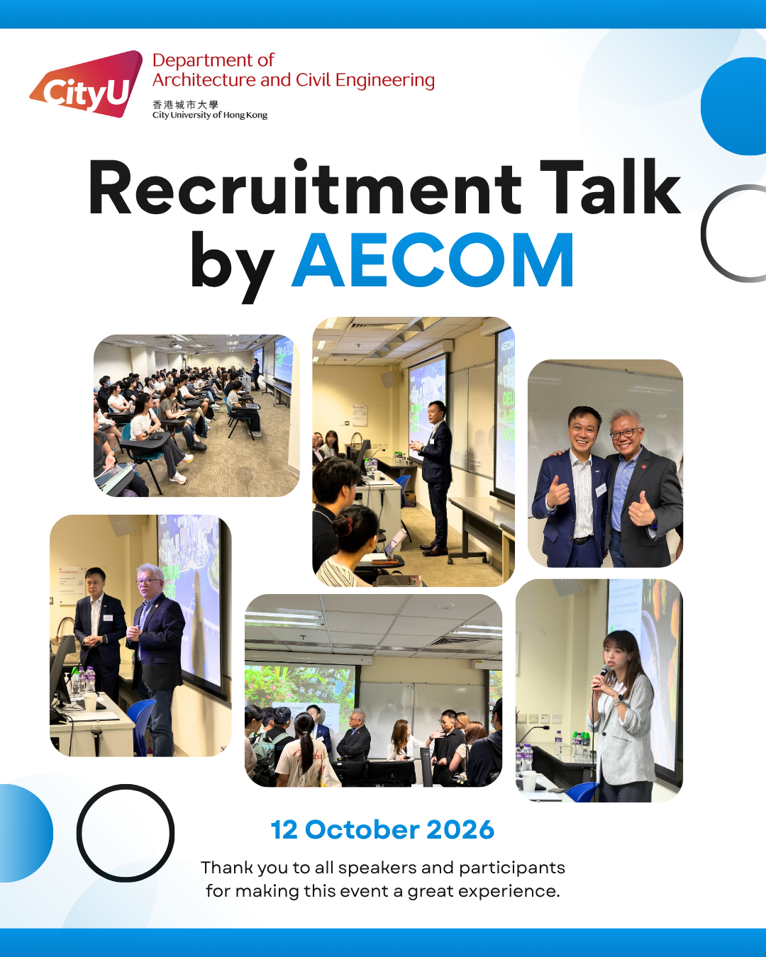 AECOM Recruitment talk 2026