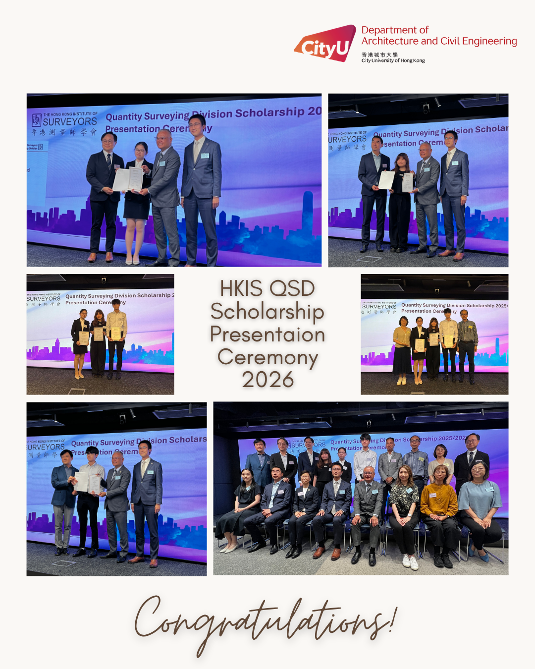 HKIS QSD Scholarship 2026