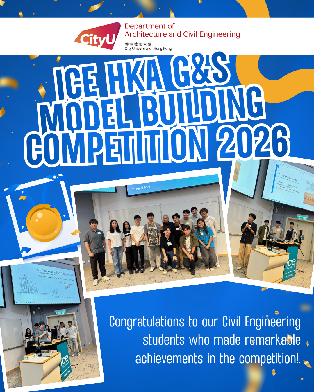 ICE Model Building comp 2026
