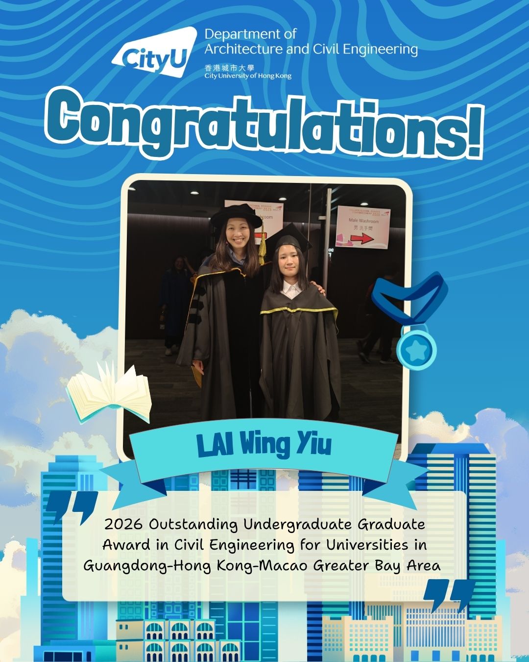 Lai Wing Yiu Outstanding award 2026
