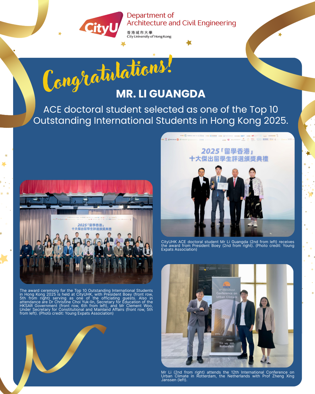 Li Guangda Outstanding International Student 2025