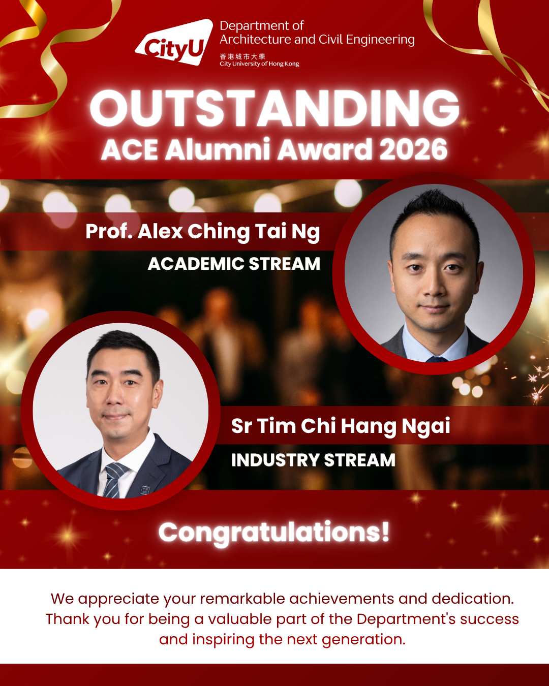 Outstanding ACE Alumni Award 2026 revised